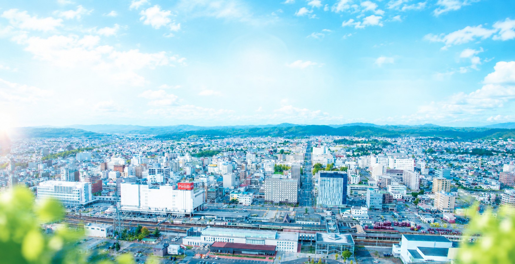 北見市街地と青空
